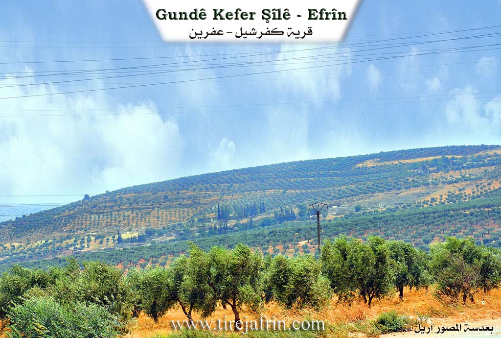 Photo of Keferşîlê